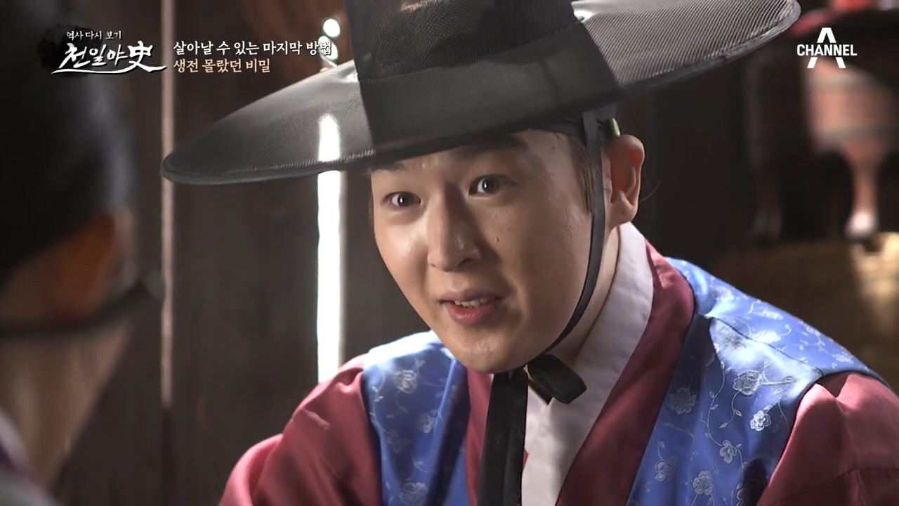 다시 살아나서야 알게 된 사실, 부인과 동생의 남편 독살 음모