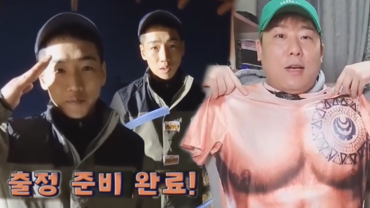 [스페셜] ‘생존의 달인’ 박군×최성민의 생존품은?!