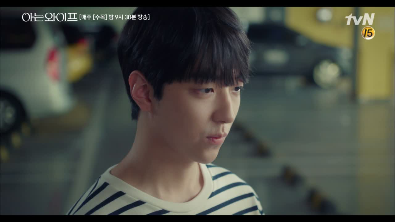 “좋아요, 누나가” 연하남의 브레이크 없는 돌직구 고백 (방탄 소년단이 ...