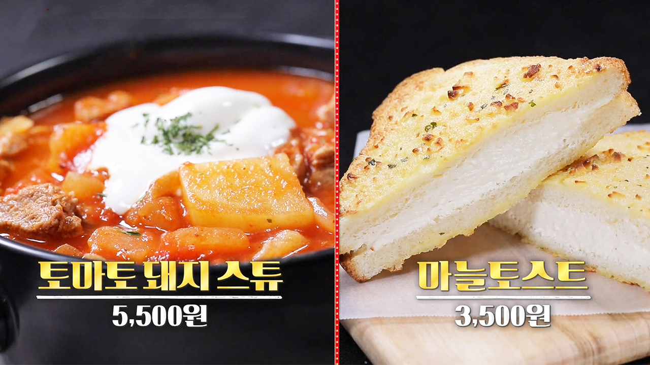 thumb.png?ts=1578583086