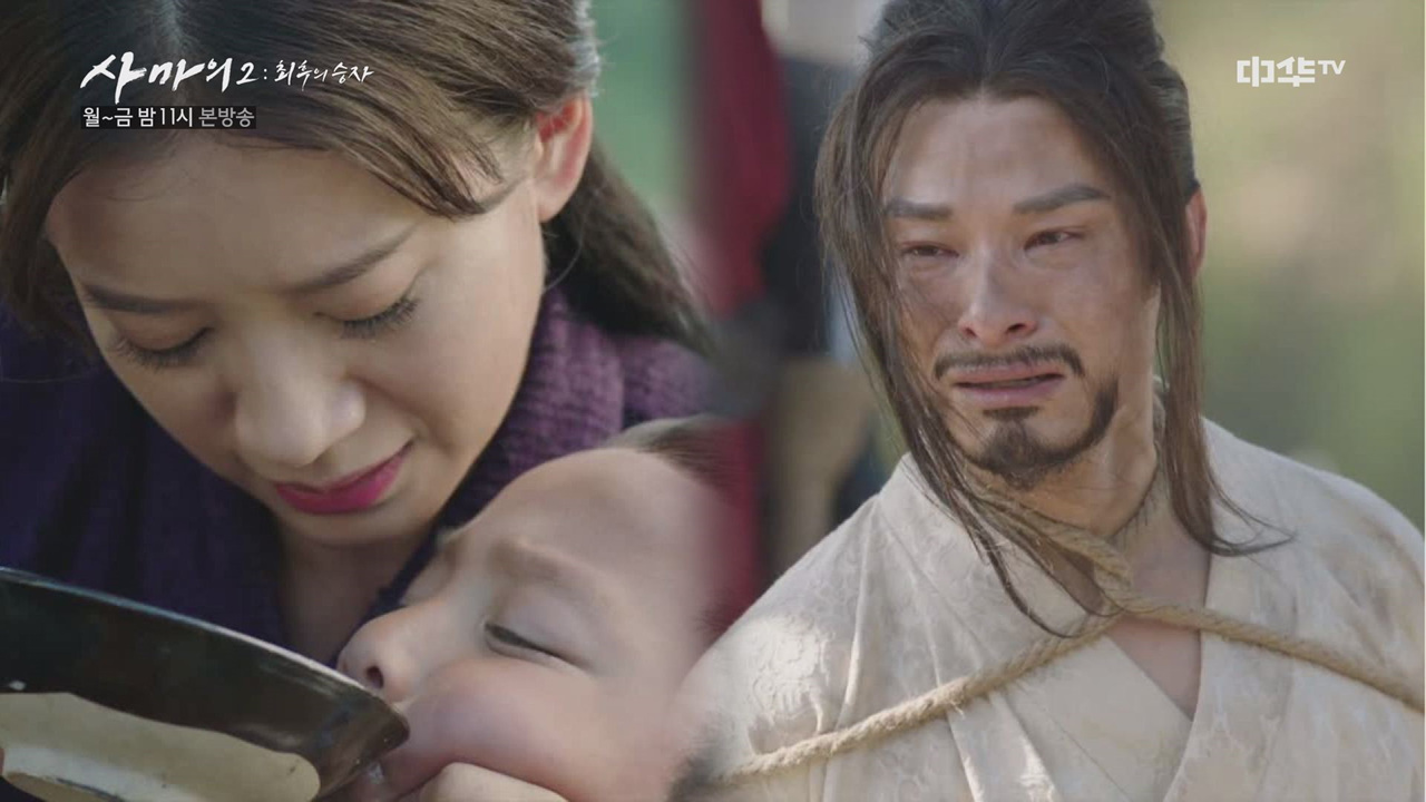 40화. [맘찢] 겸가, 아들의 고통을 줄여주기 위한 마지막 ′발악′