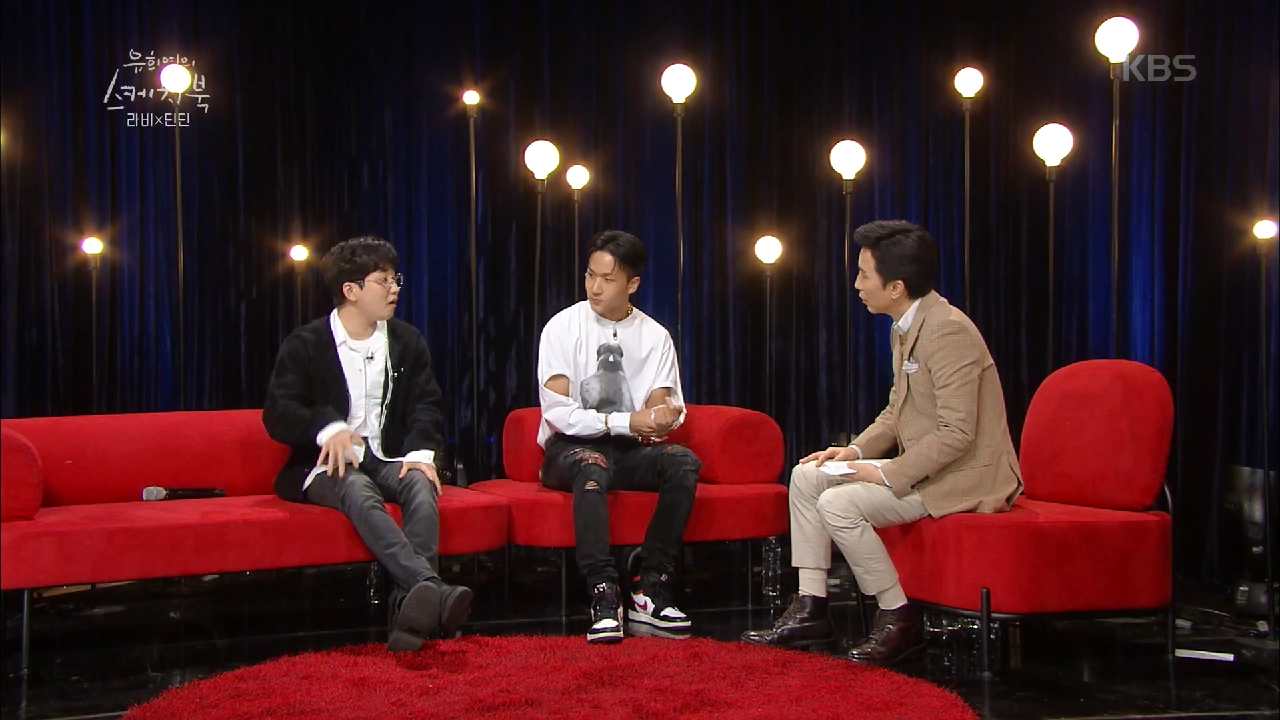 복가 나간 딘딘 덕에 쏠쏠했던 유희열 통장?ㅋㅋㅋ