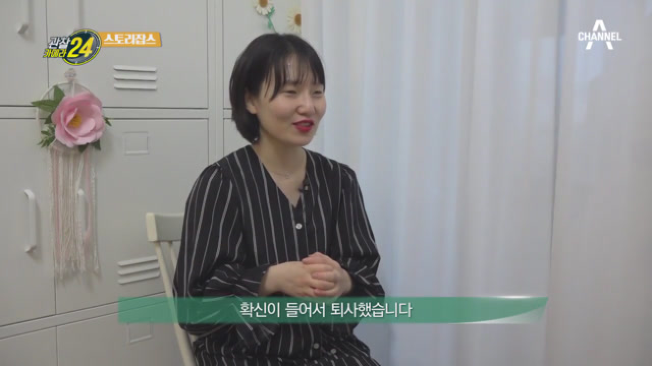 종이접기로 월 500만 원 수익? 페이퍼 아티스트★