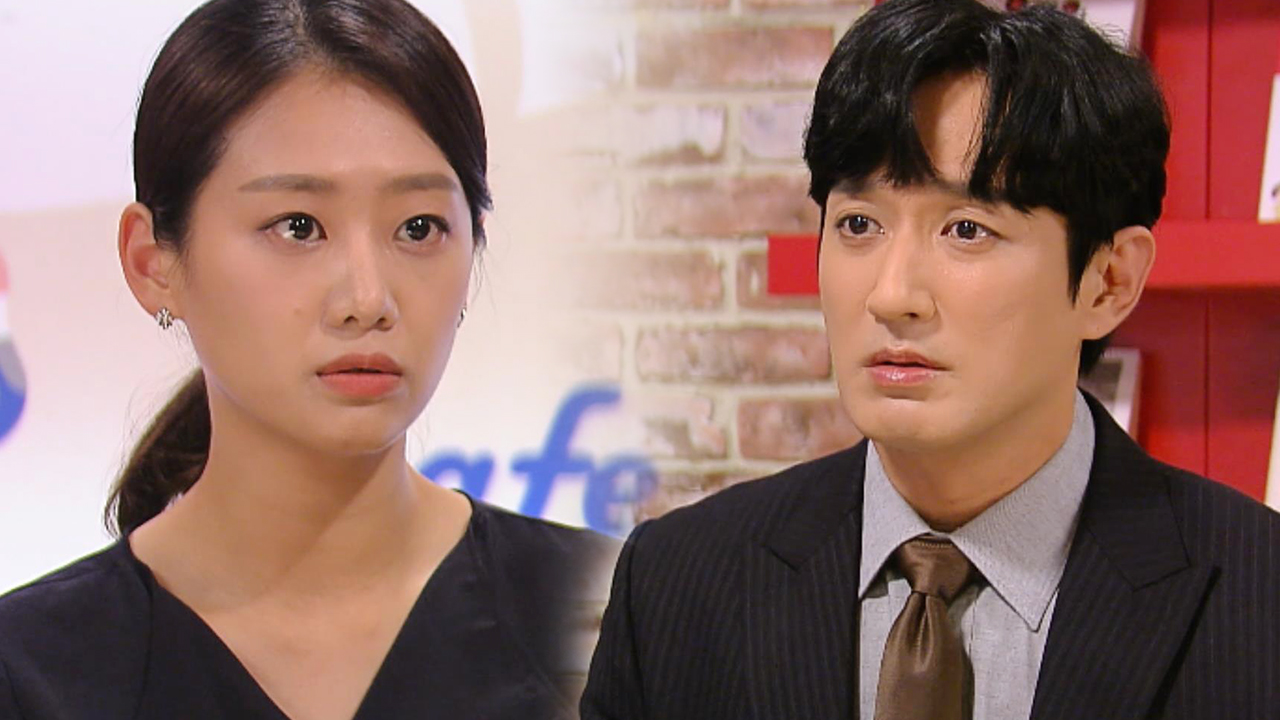 “박지수한테 가요” 현쥬니, 이재황에 단호한 이별 통보!