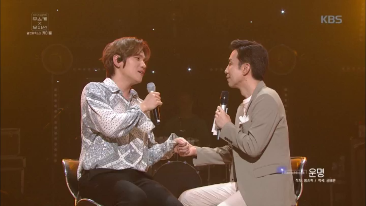 집중력 무엇? ㅋㅋㅋ 감미로움 무엇?!!!ㅋㅋㅋ