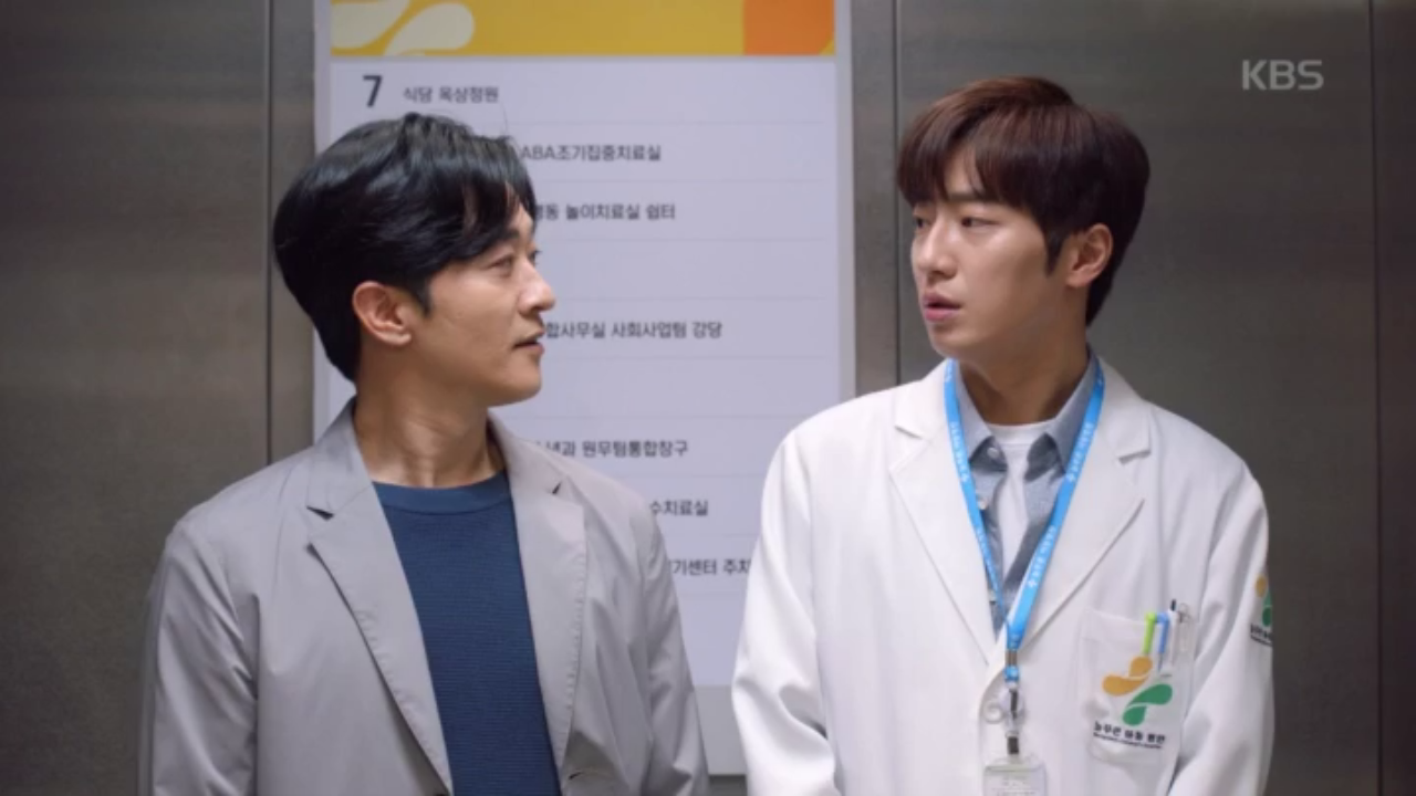 ＂단순히 술김에... 그게 다야?＂ 이상엽 떠보는 알렉스의 속마음은?