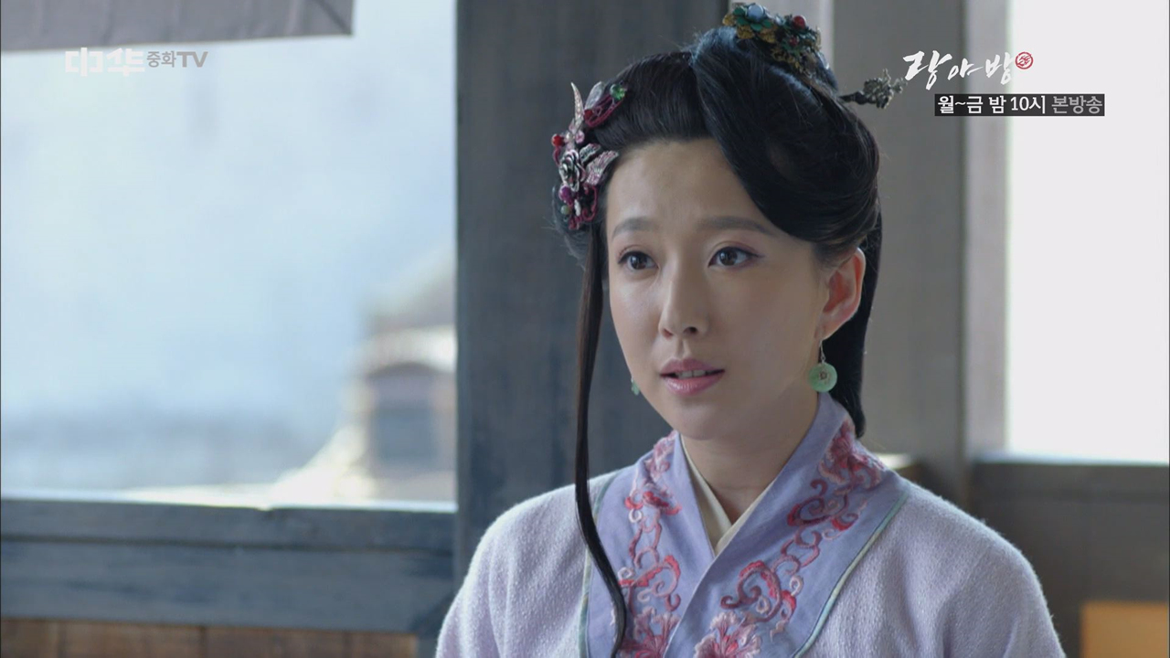 매장소의 진짜 목적을 의심하다