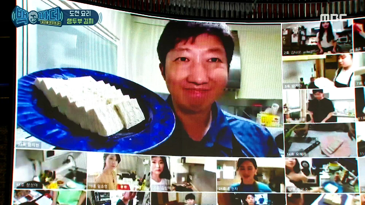 가지각색! 요린이들의 플레이팅 방법