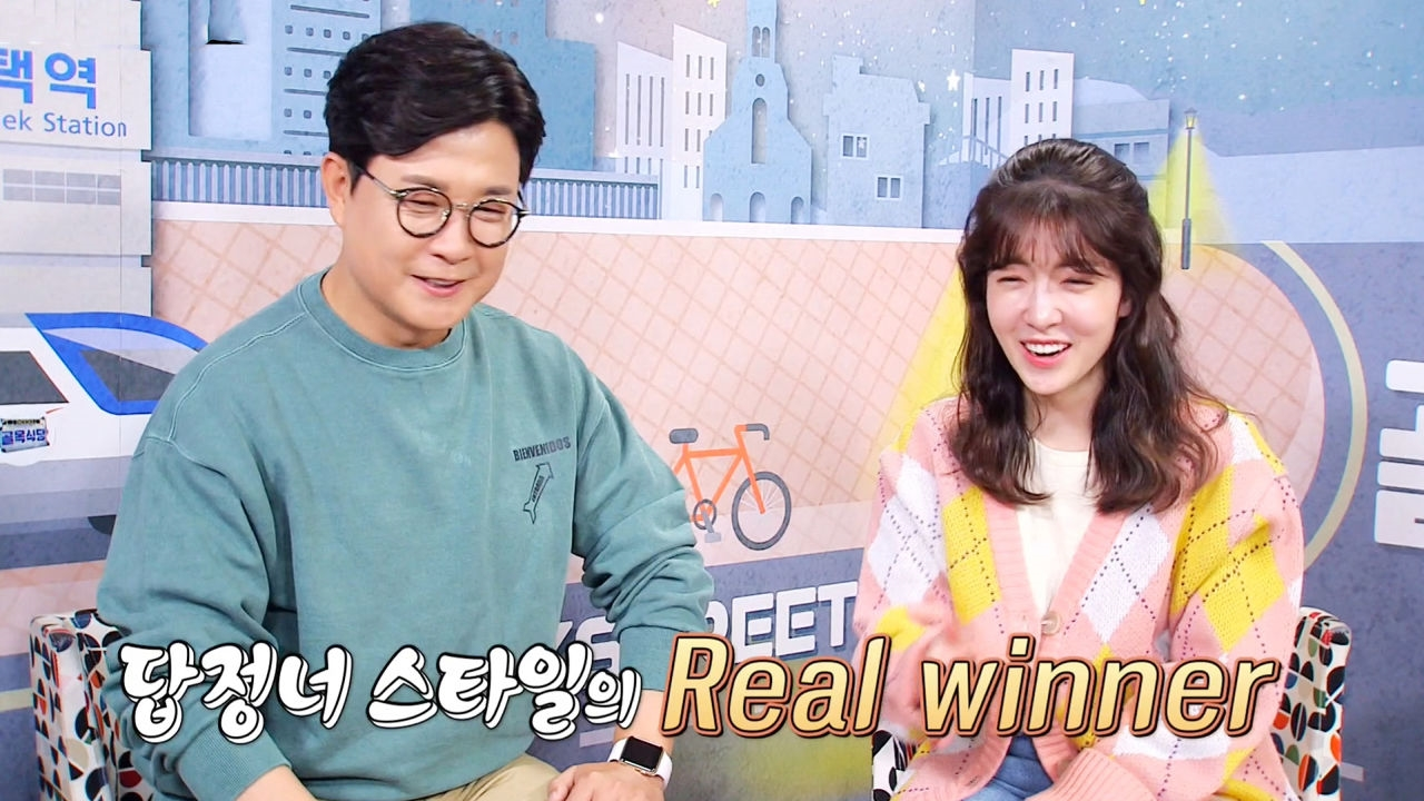 ‘So Cool!’ 백종원, 시원시원한 떡볶이집 사장님에 ‘당황’