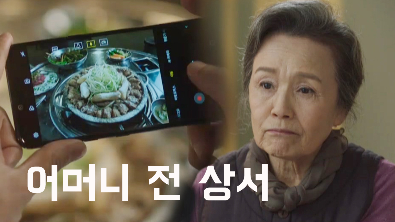 thumb.png?ts=1578754619