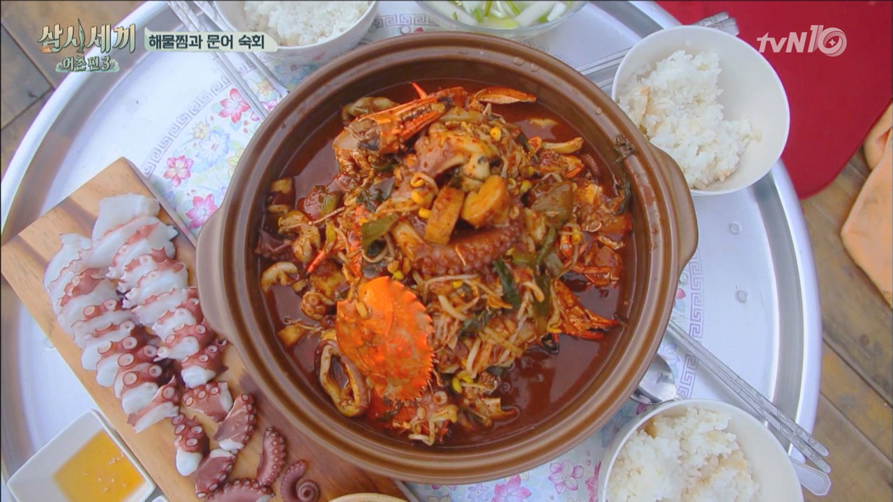 역대급 비주얼, 문어해물찜과 문어숙회!!