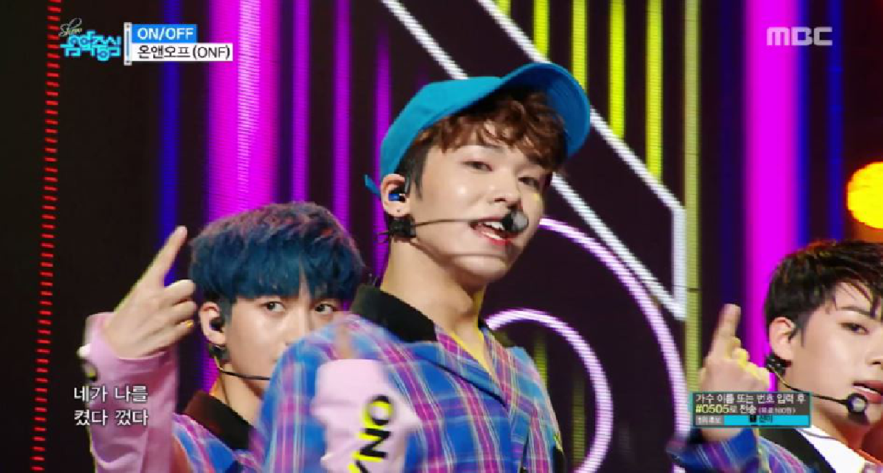 온앤오프 - 온오프 (ONF - ON/OFF) - kakaoTV 온앤오프 - 온오프 (ONF - ON/OFF)