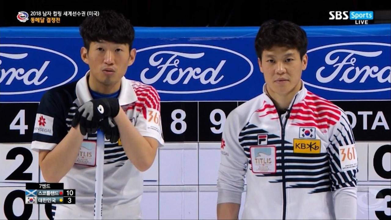 다음스포츠 | [컬링 세계선수권 동메달결정전] 대한민국 vs 스코틀랜드하이라이트