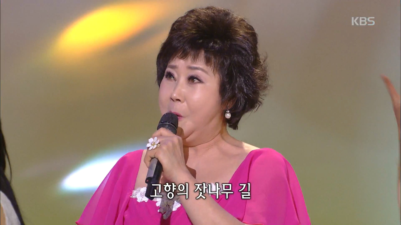 가평 아가씨 - 오은정 - kakaoTV 가평 아가씨 - 오은정