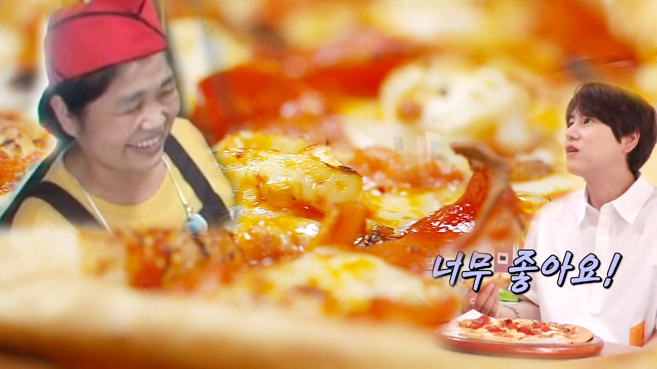 NO배달피자집, 너무 맛있어졌다는 규현 말에 광대 승천↗