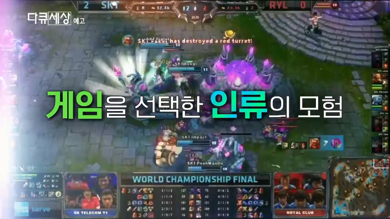 thumb.png?ts=1582179489