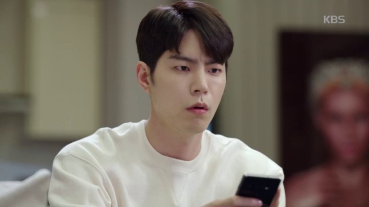 문자로 홍종현 훈련시키는 김소연! "안돼! 기다려!"
