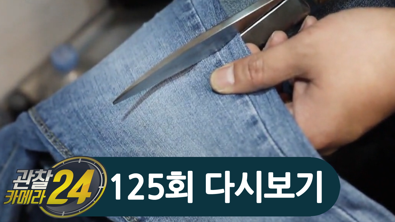※놀람주의※ 이 가격 실화냐? 가격부터 퀄리티까지 모두 다 잡을 수 있...