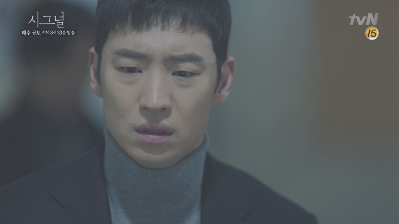 김혜수 실종?! 이제훈과 연락 두절되다!