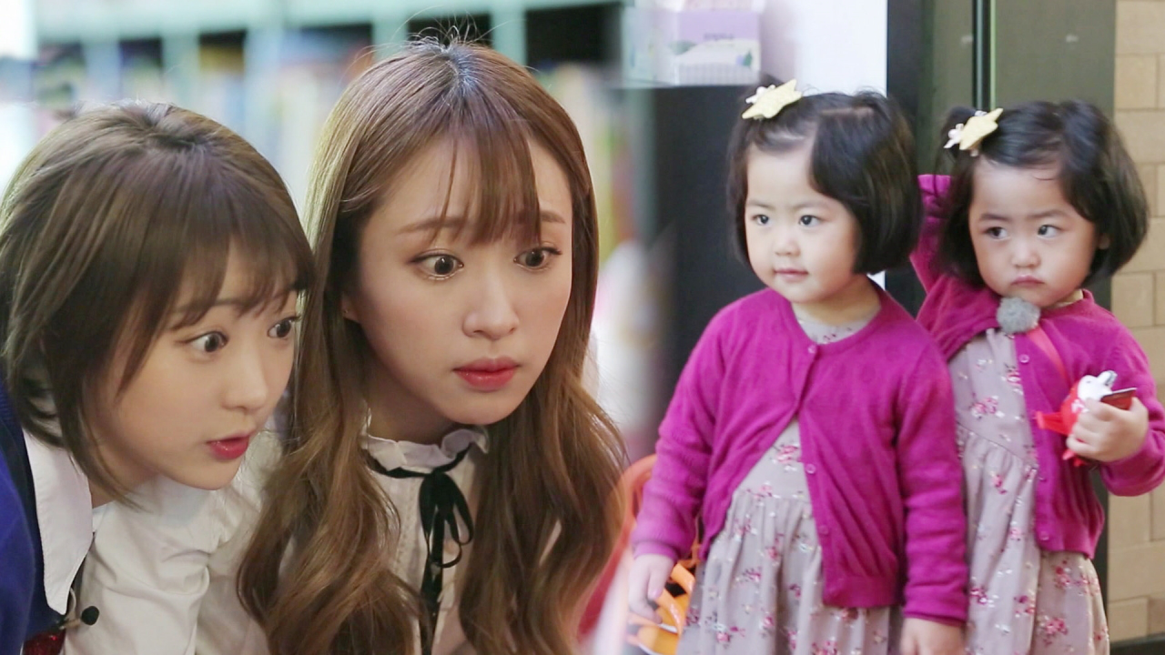  EXID 라둥이 구별하다 멘붕