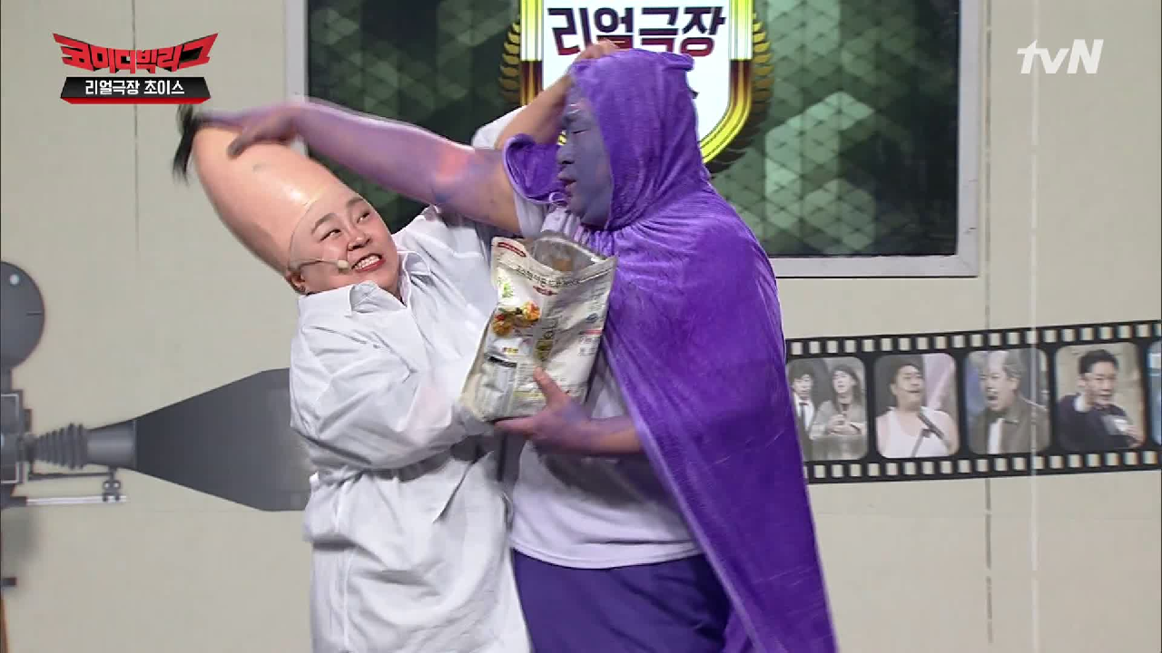 엉망진창ㅋㅋ 우마왕 vs 사오정 머리채(?) 싸움?!