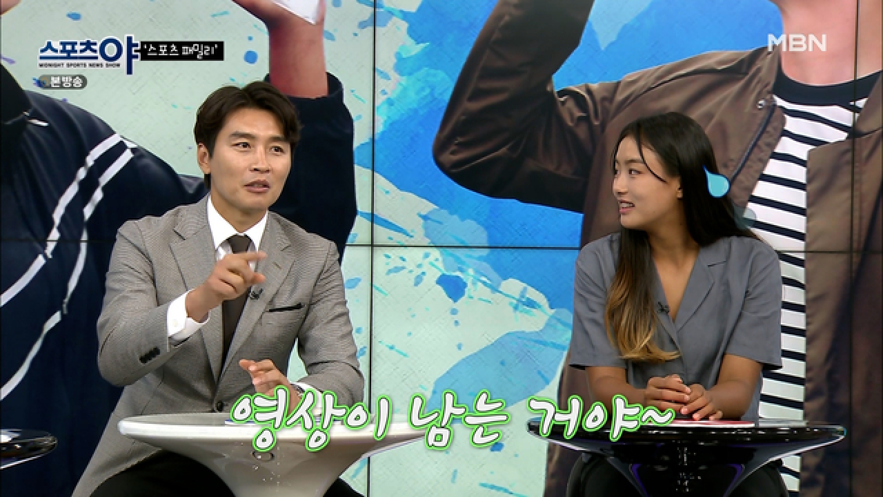 재아야 이건 영상이 남는거야~ 말 잘해야해~ MBN 210617 방송