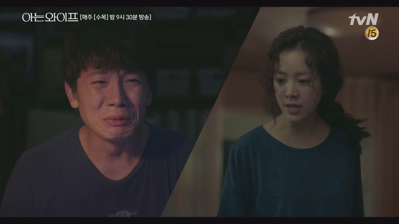 &#39;미쳤냐? / 소리 내지 마라 / 조용히 쳐 자라 / 나가서 자라...