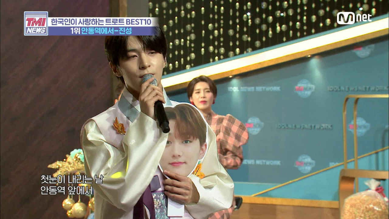 [26회] 홍단풍을 잇는 와단풍의 열창 ♬안동역에서 - 골든차일드 와이(원곡 진성)