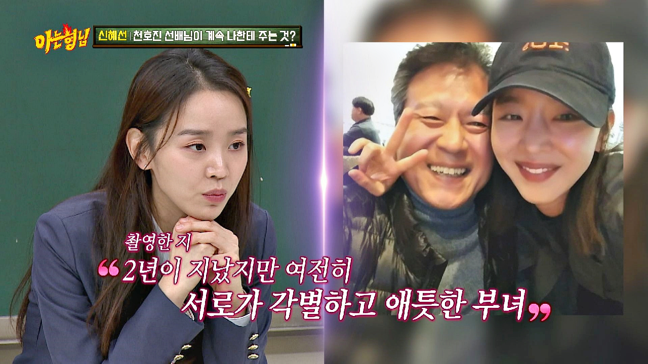 thumb.png?ts=1582378544