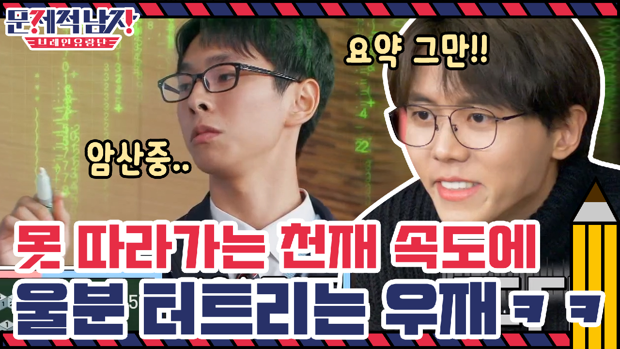 thumb.png?ts=1579188509