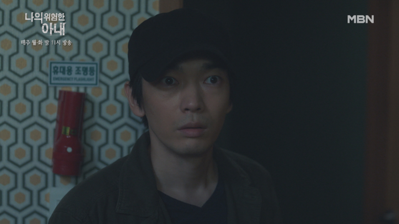 범인이 직접 밝히는 백수장 사망 사건의 진실.. 그날 그의 집을 찾아갔던 이유는?