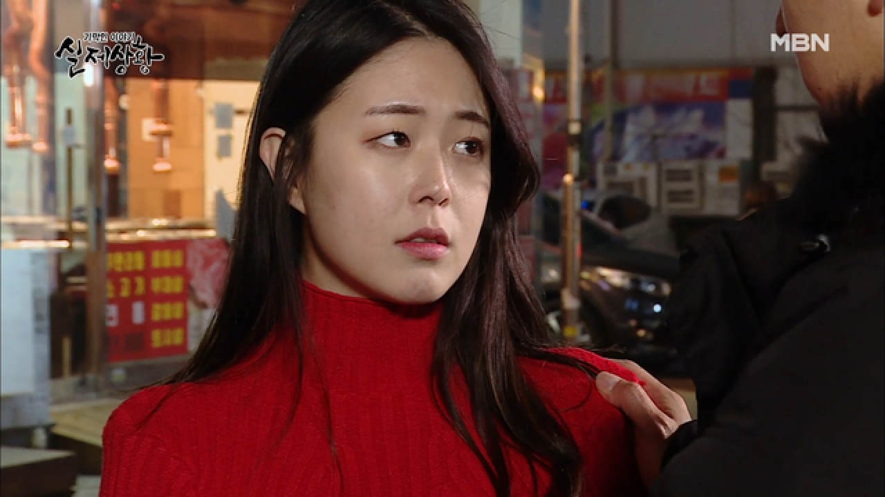 (실제상황) 아무도 모르게 아내의 배다른 여동생을 만나고 다니는 남편?