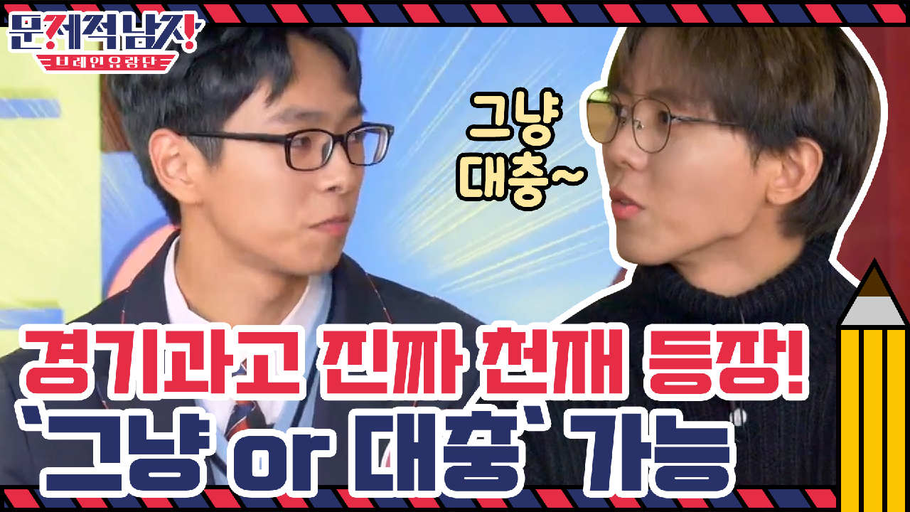 thumb.png?ts=1579188507