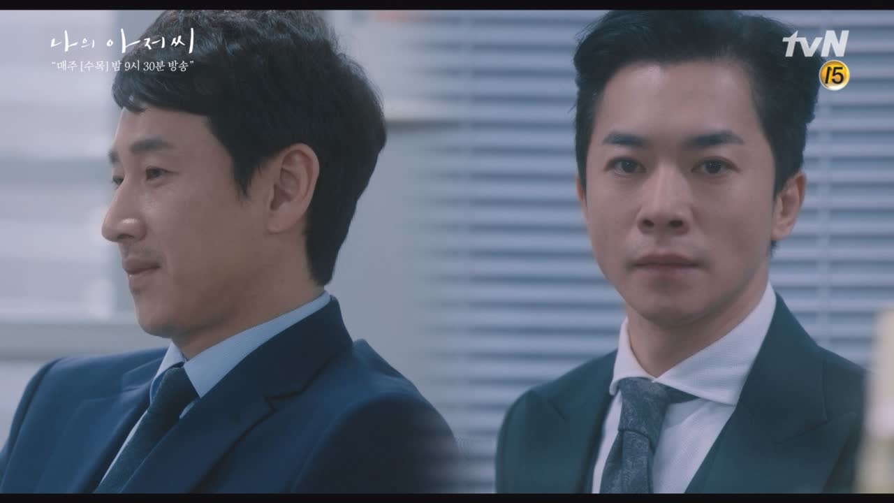 우리 상무님이 달라졌어요!! 이선균 상무님 농땡이 현장 ㅋㅋ (ft.도대...