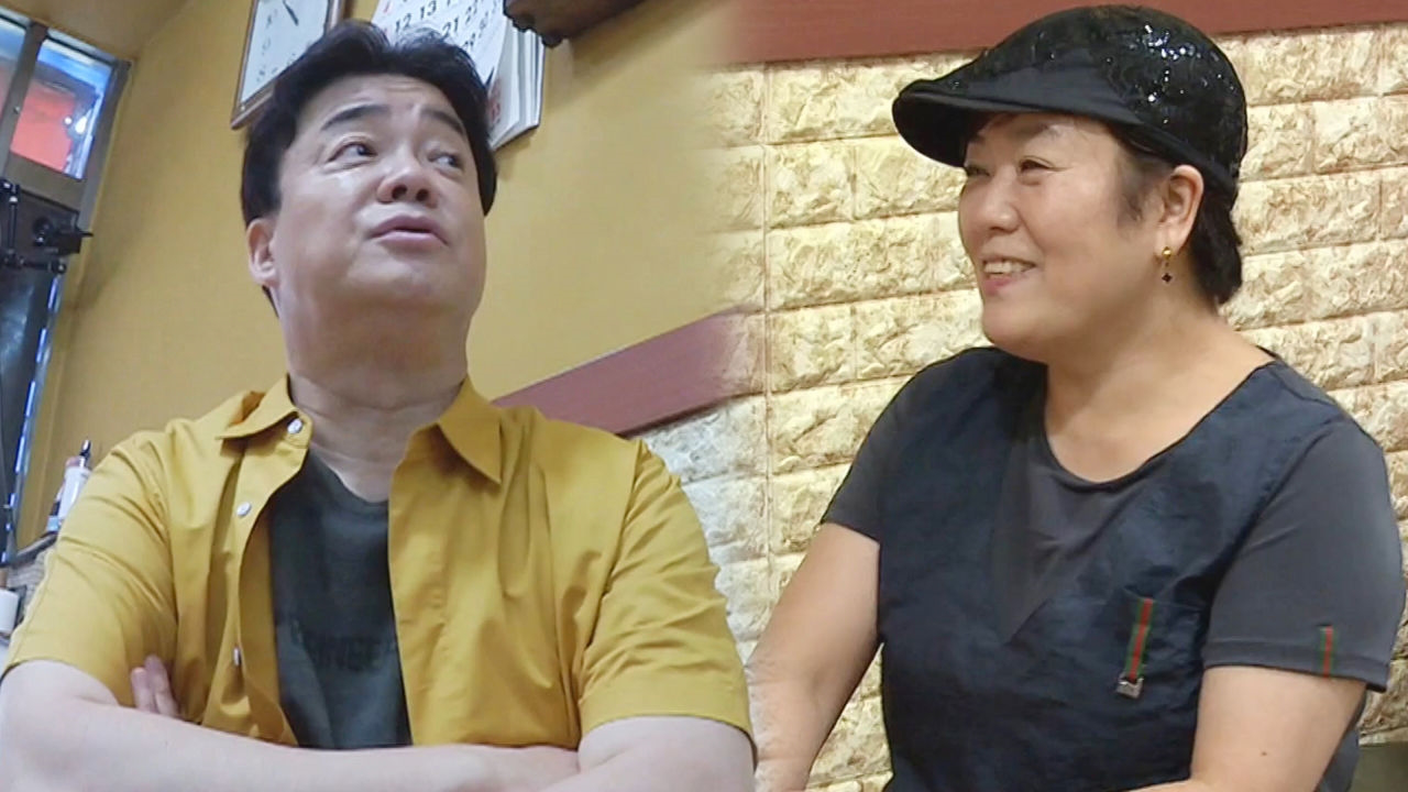 백종원의 골목식당 85회