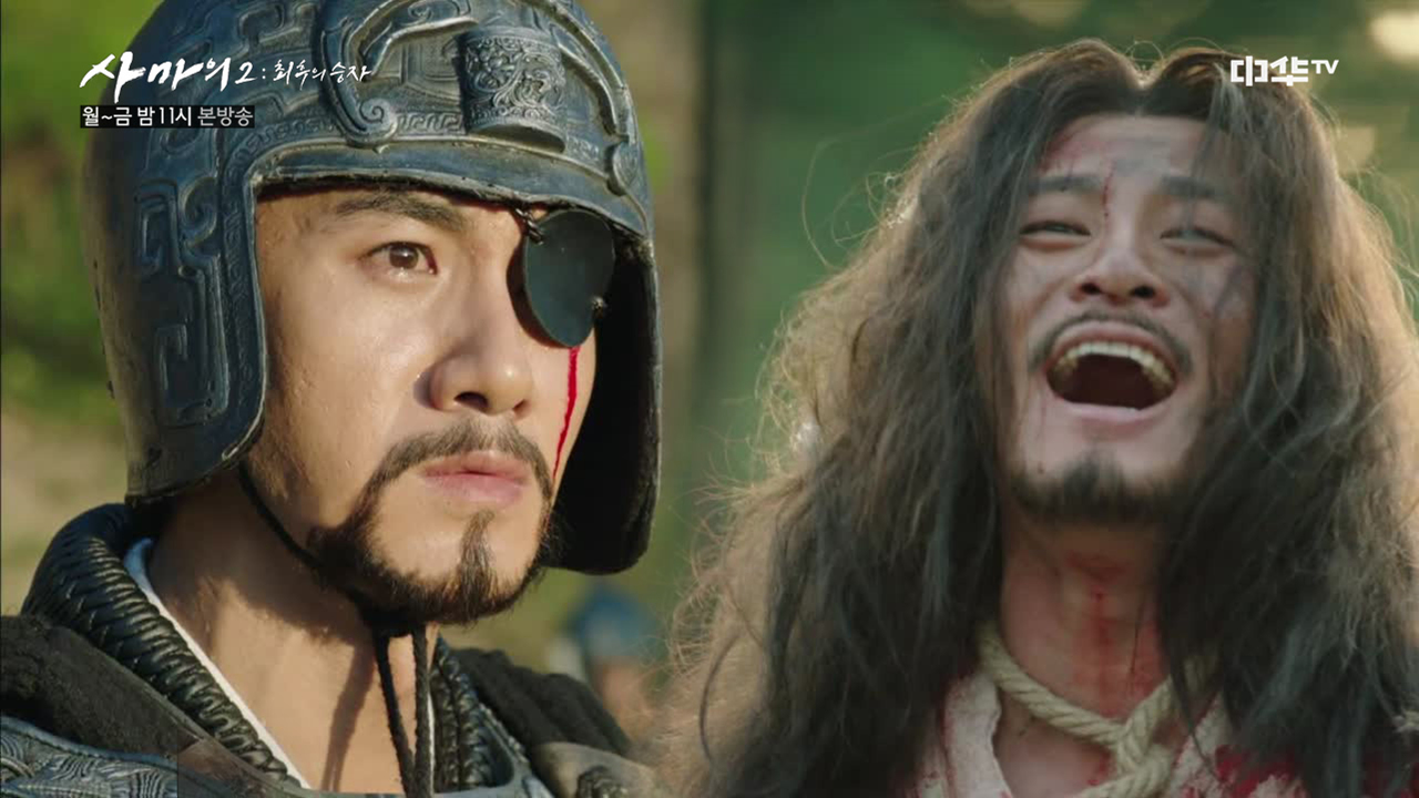 42화. 하후현 직접 죽인 사마사, ′참해라..′