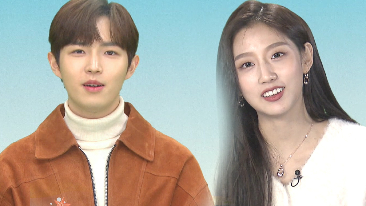 김재환×정예인, ‘막내라인’ 상큼한 정글에 대한 포부!