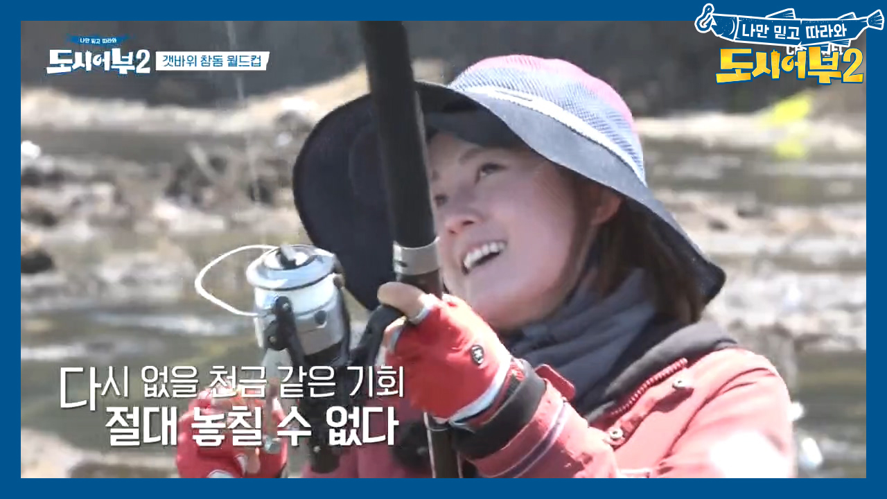 ㅎㄷㄷ... 굉음을 내는 보라의 드랙ㄷㄷ;; 실루엣만으로도 크기가 어마어마하다?!