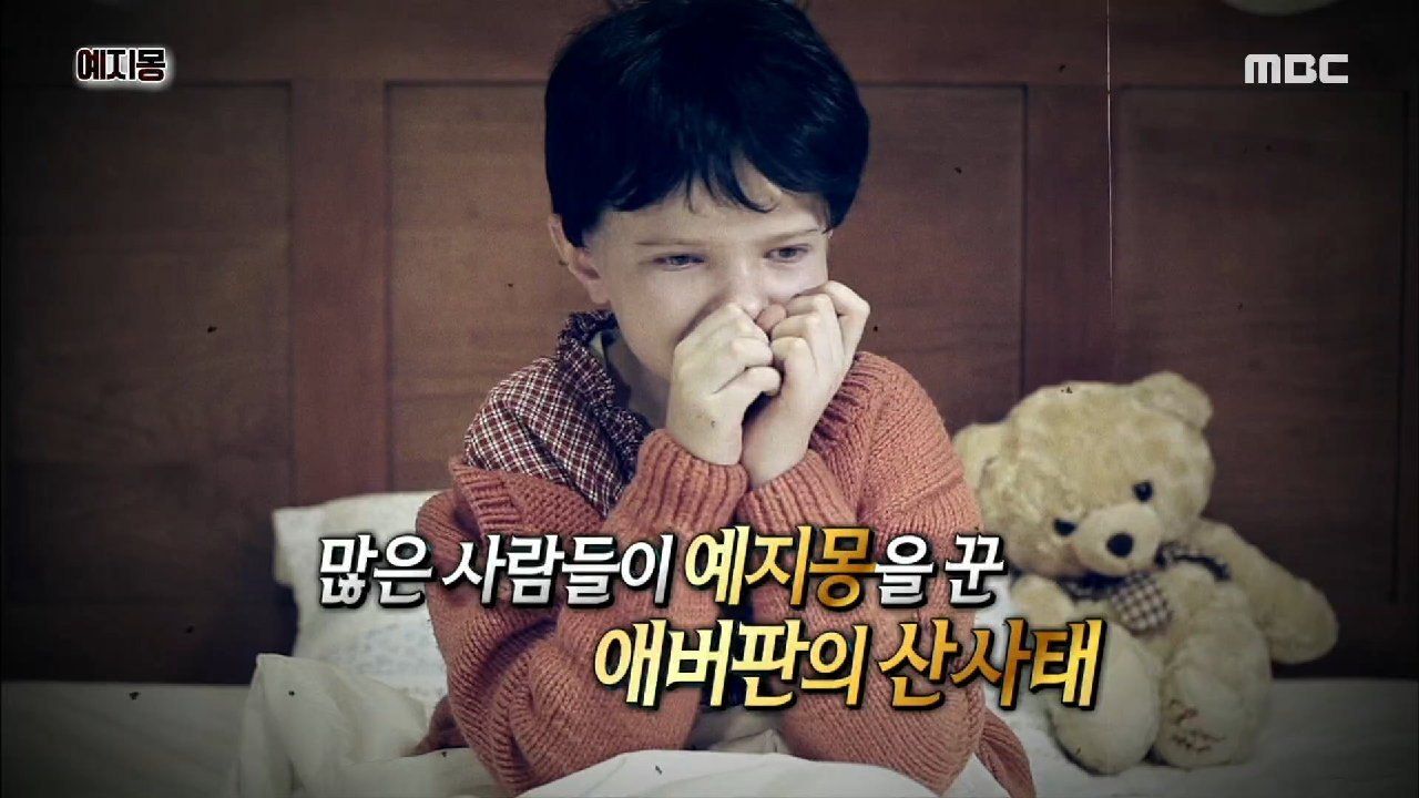 thumb.png?ts=1582426082