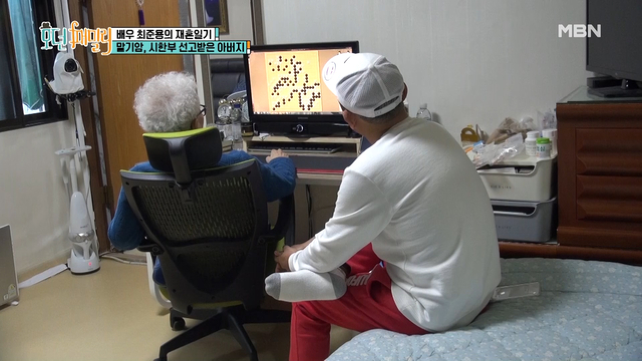 thumb.png?ts=1582300312