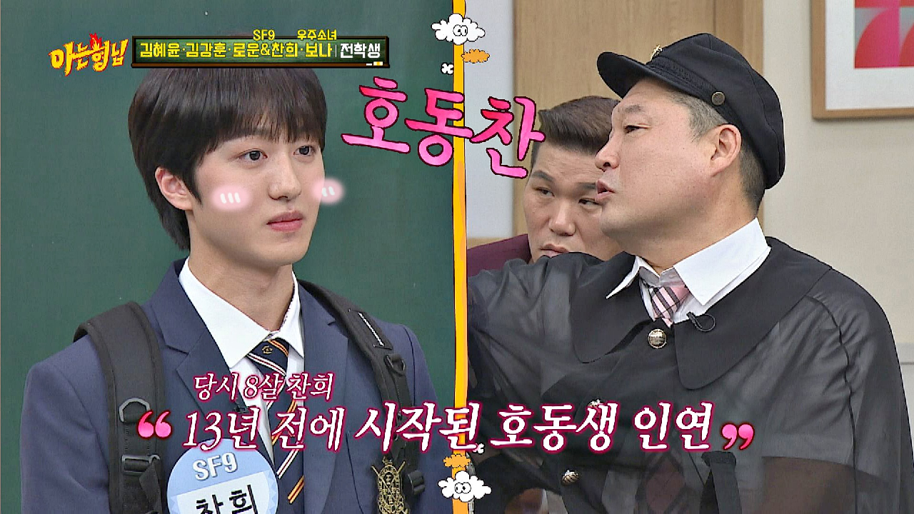 thumb.png?ts=1578141424