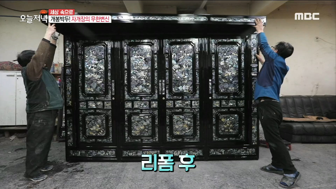 thumb.png?ts=1579174876