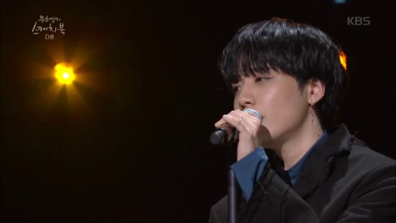 다운 - 기억소각♬