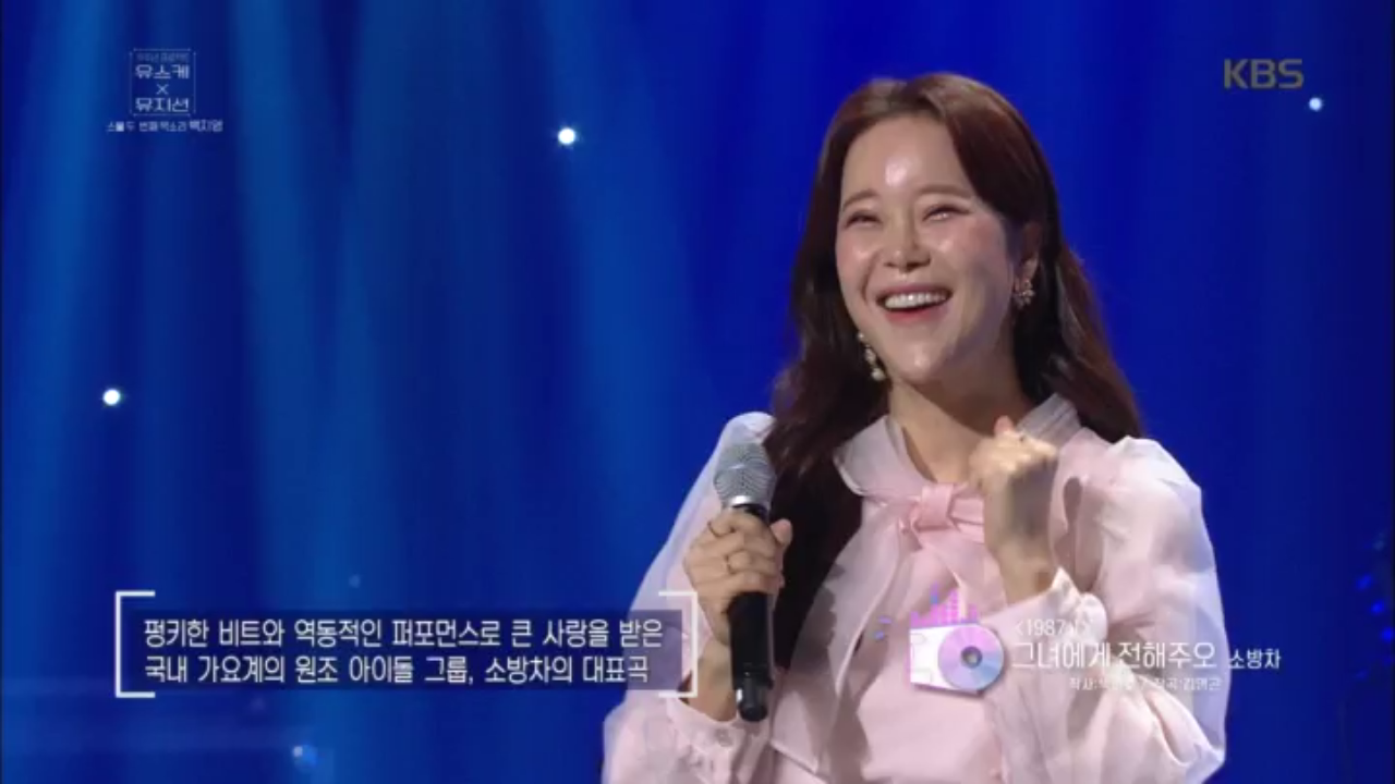 발라드 여왕 백지영이 선곡한 노래는?