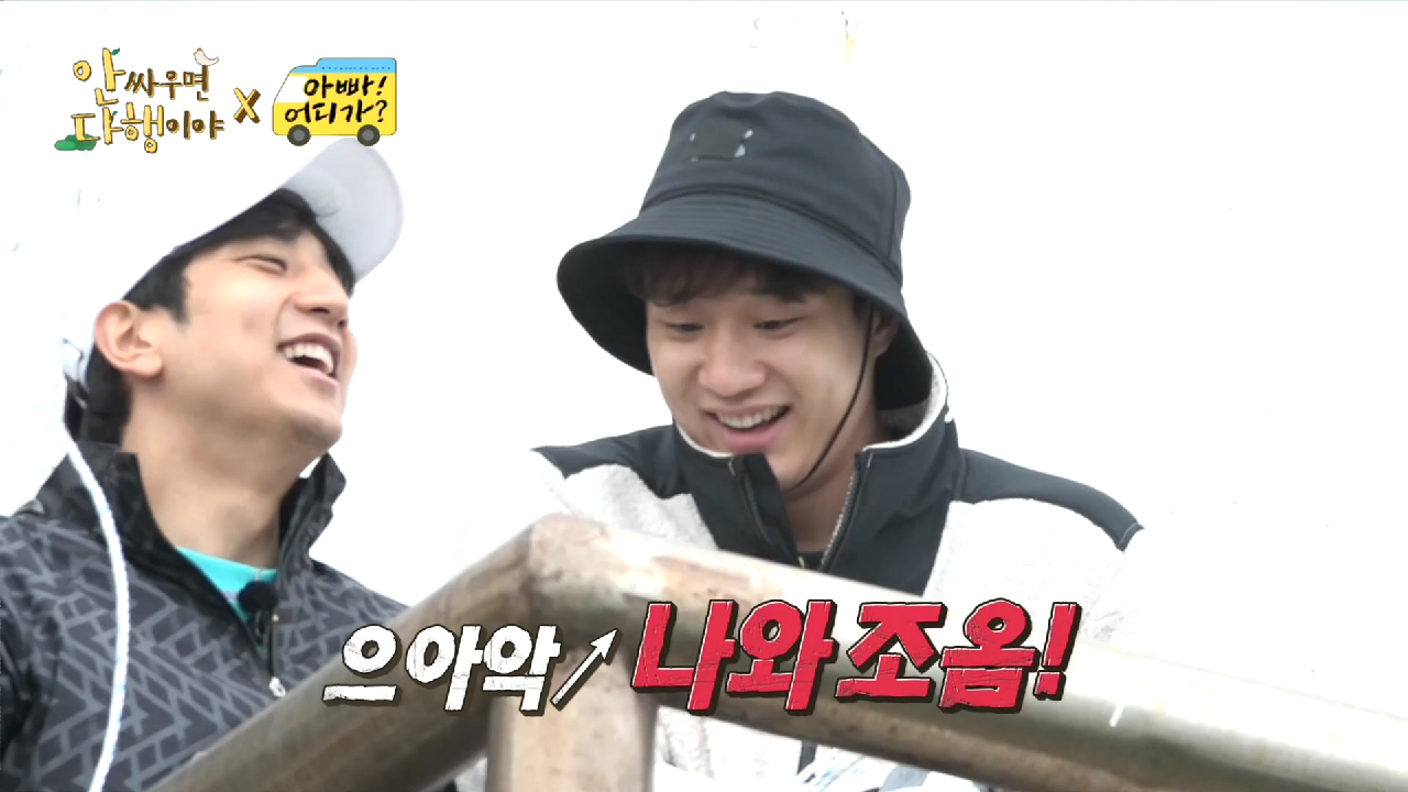 벌레 앞에서 꼼짝 못 하는 허웅, 아버지 허재 드디어 폭발?!?, MBC 210628 방송