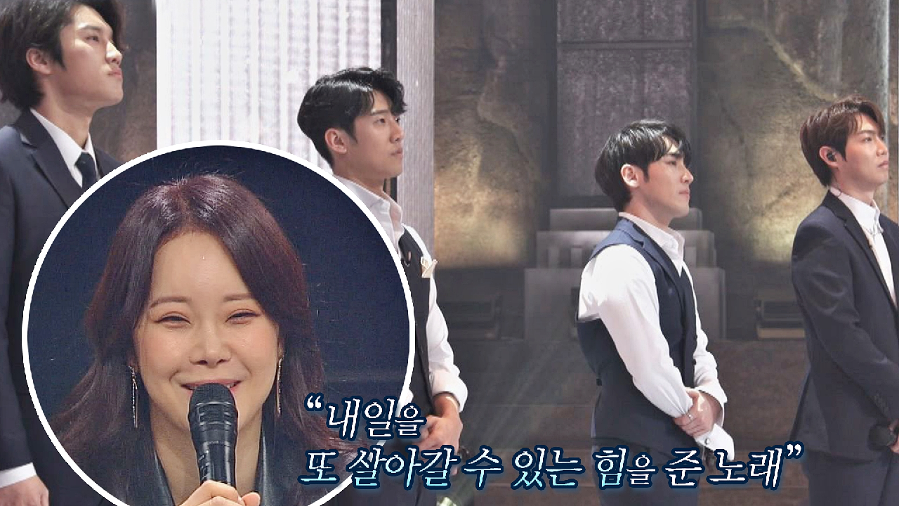 &#39;시리우스&#39;의 목소리로 전달한 응원✉️에 감동받은 백지영 | JTBC 210309 방송