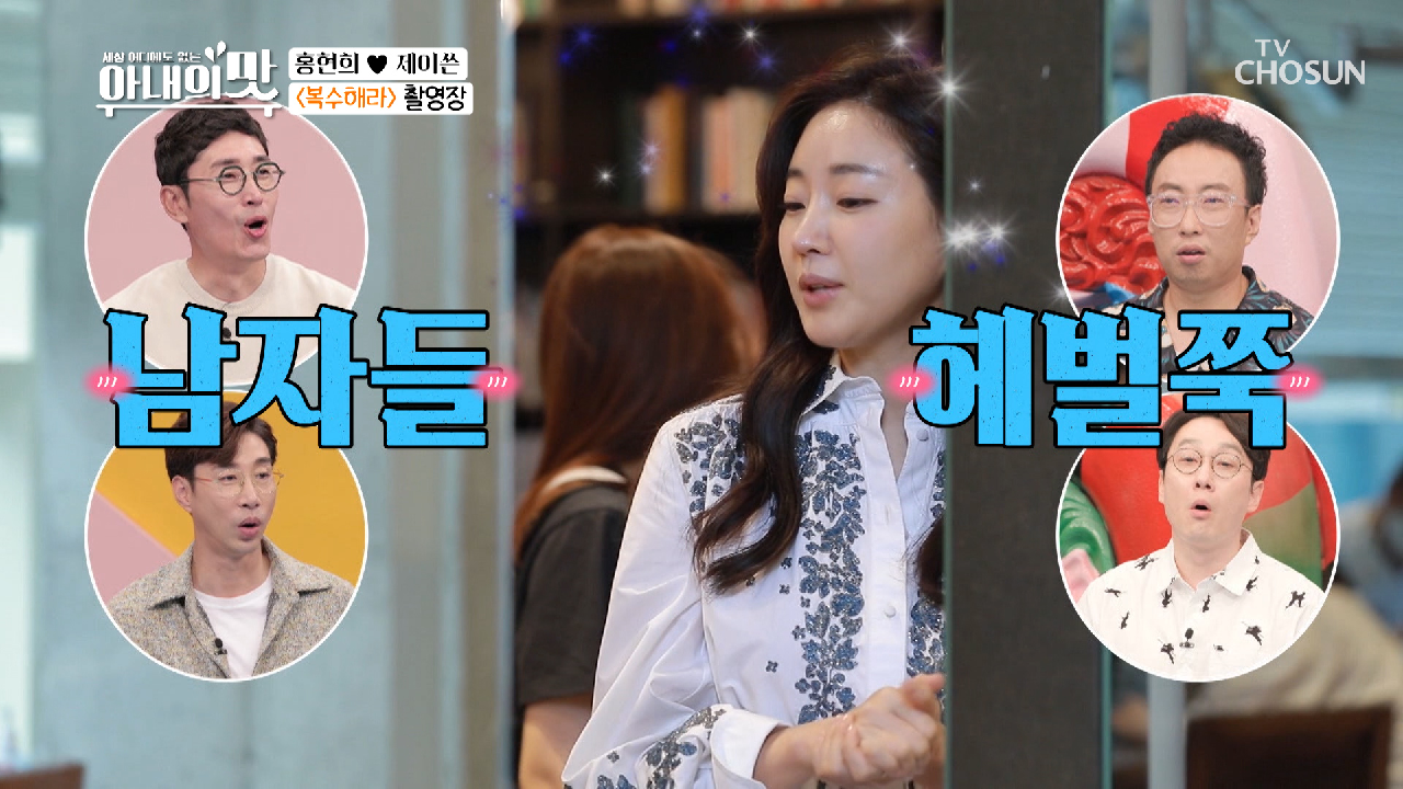 비주얼 원탑❀ 배우 김사랑 등장 미모 실화??