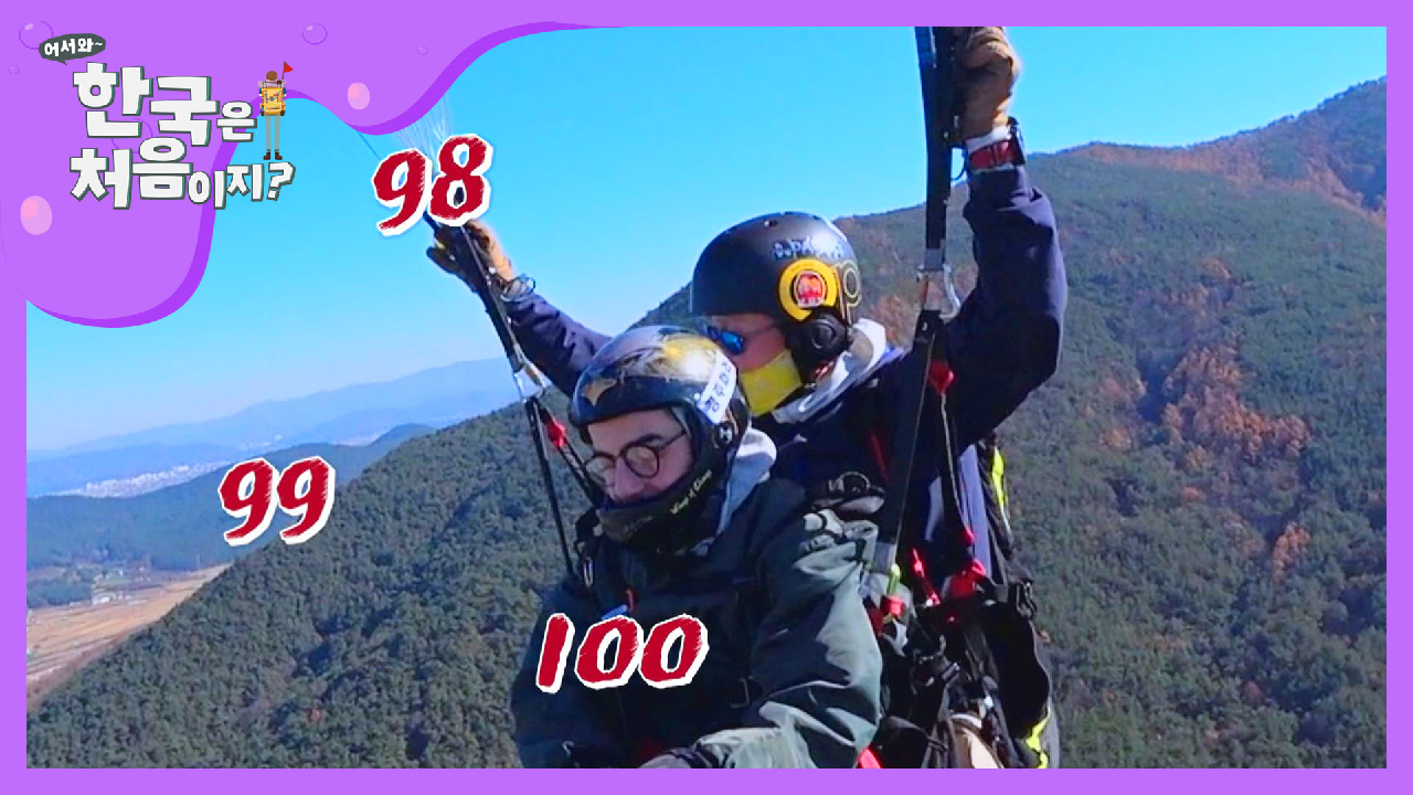 thumb.png?ts=1579222805