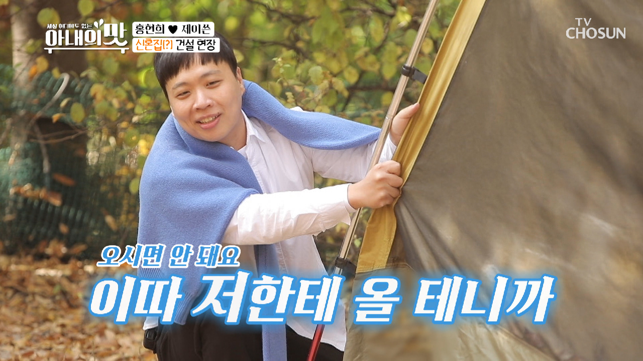 이상한 작업 멘트 날리는 이상준 ft. 너무 별론데??