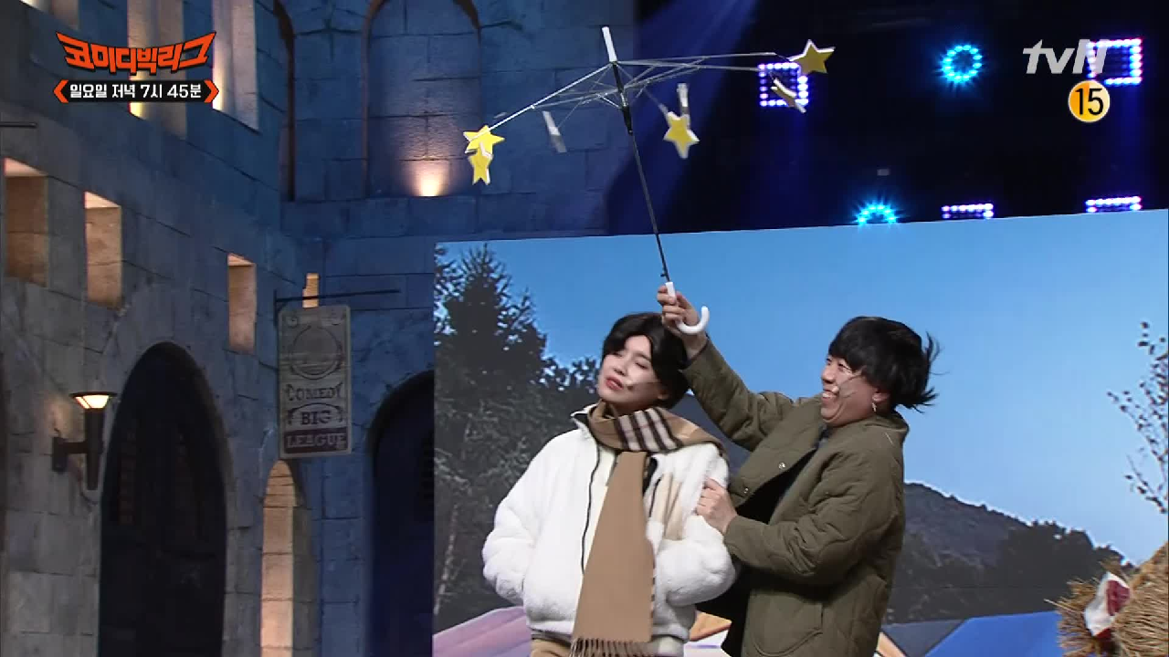 [선공개] 양세찬이랑 별 보러 갔다가 저세상 갈 뻔한 장도연_★